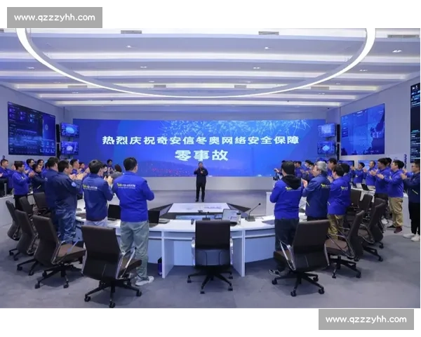 冬奥会赛事安全隐患引发关注多起事故反思与改进措施