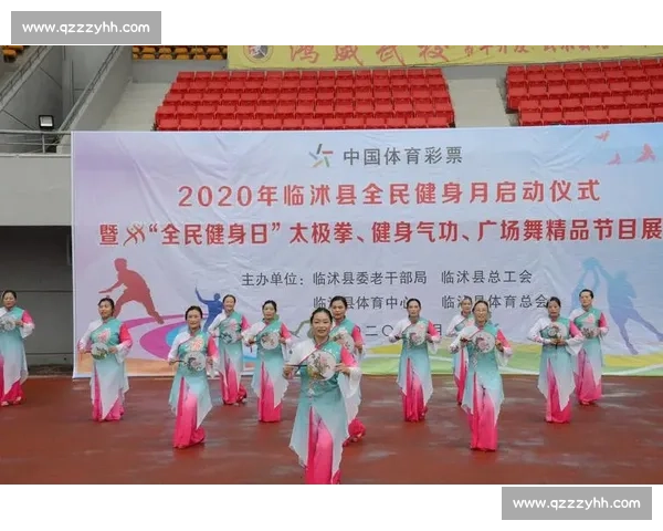 提升全民体育参与意识 助力健康生活方式养成新策略