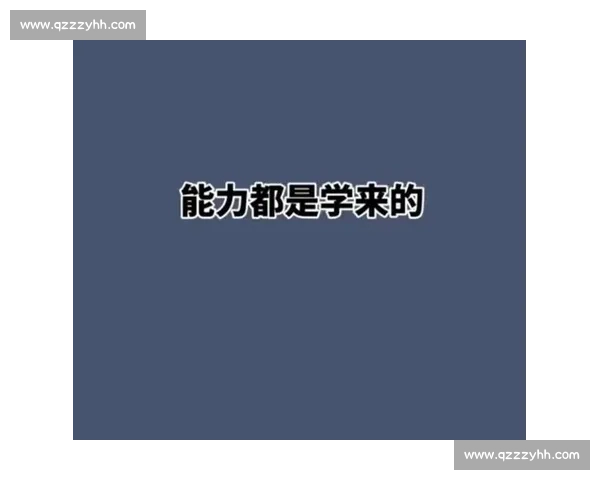 基于科学训练理念的青少年体育运动方法创新实践研究路径探索分析 基于科学训练理念的青少年体育运动方法创新实践研究路径探索分析