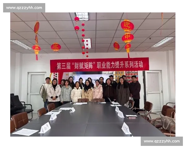 提升个人能力与职业竞争力的有效策略与实践方法探索